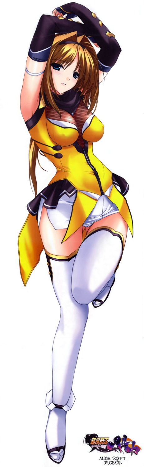 alice_soft choukou_(alicesoft) choukou_sennin_haruka clothing erect_nipples erect_nipples_under_clothes female nipples onigirikun rule34 stockings tagme takamori_haruka thighhighs