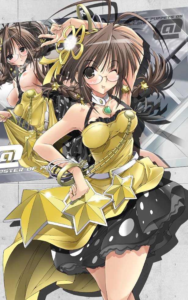 akizuki_ritsuko artist_request female idolmaster rule34 tagme