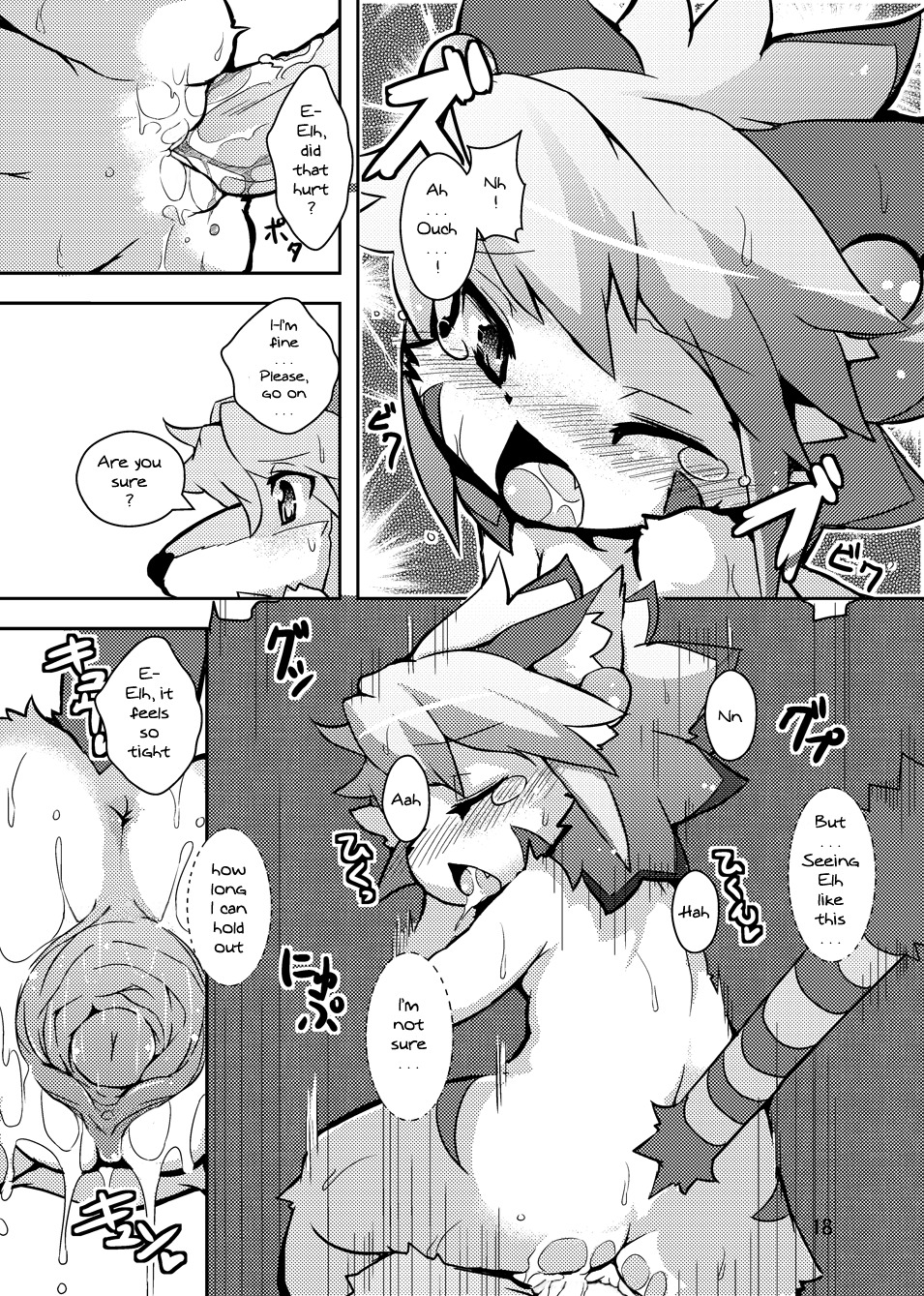 anthro anus ass blush canine closed_eyes comic cum elh_melizee english_text female furry interspecies male monochrome open_mouth page_18 penetration penis pussy red_savarin ro rule34 solatorobo straight text translated uncensored vaginal_penetration