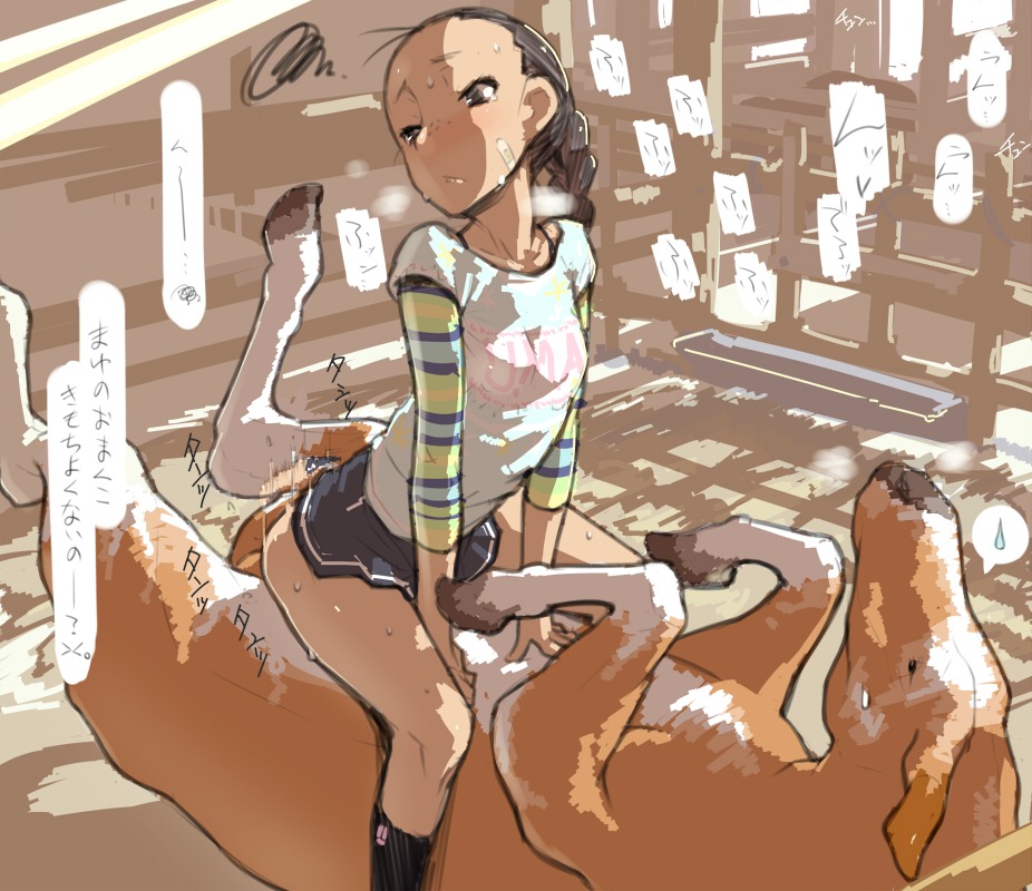 arm_support bandaid black_eyes black_hair blush braid clothed_sex clothing copyright_request cowgirl_position equine female female_on_feral female_on_top feral feral_on_female feral_on_human feral_penetrating feral_penetrating_human freckles horse human_female human_on_feral human_penetrated japanese_text kneehighs miniskirt rape riding riding_penis rule34 skinny skirt solo straddle sweat sweatdrop translation_request zero_(artist) zoophilia