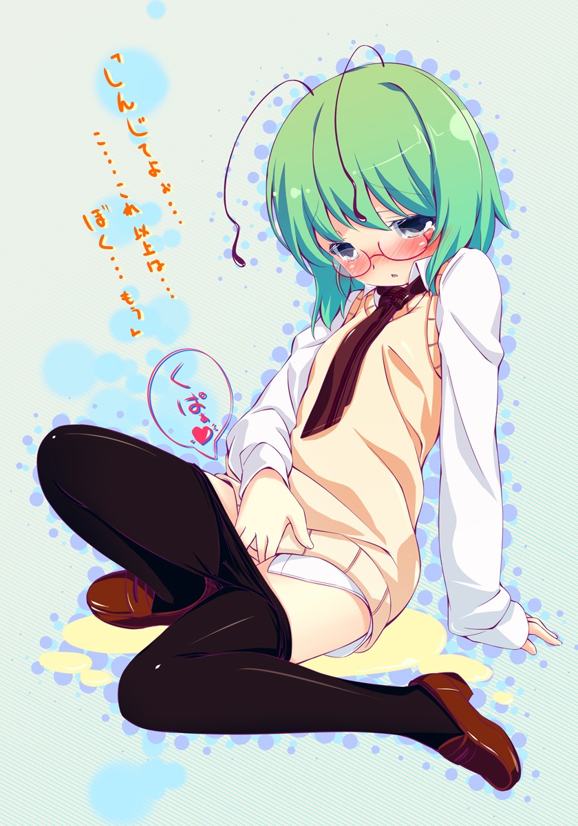 blush eyewear female glasses green_hair highres hinasaki kupaa masturbation necktie pantyhose pantyhose_pull peeing rule34 short_hair sweater_vest tear touhou translated translation_request wriggle_nightbug