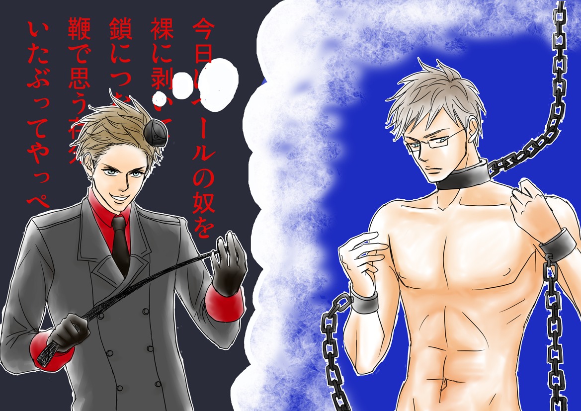 axis_powers_hetalia berwald_oxenstierna denmark_(hetalia) male rule34 sweden_(hetalia) tagme