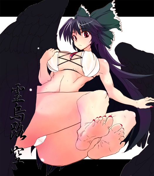 barefoot black_hair breasts feet female large_breasts pov_feet red_eyes rule34 soles toes touhou utsuho_reiuji wings
