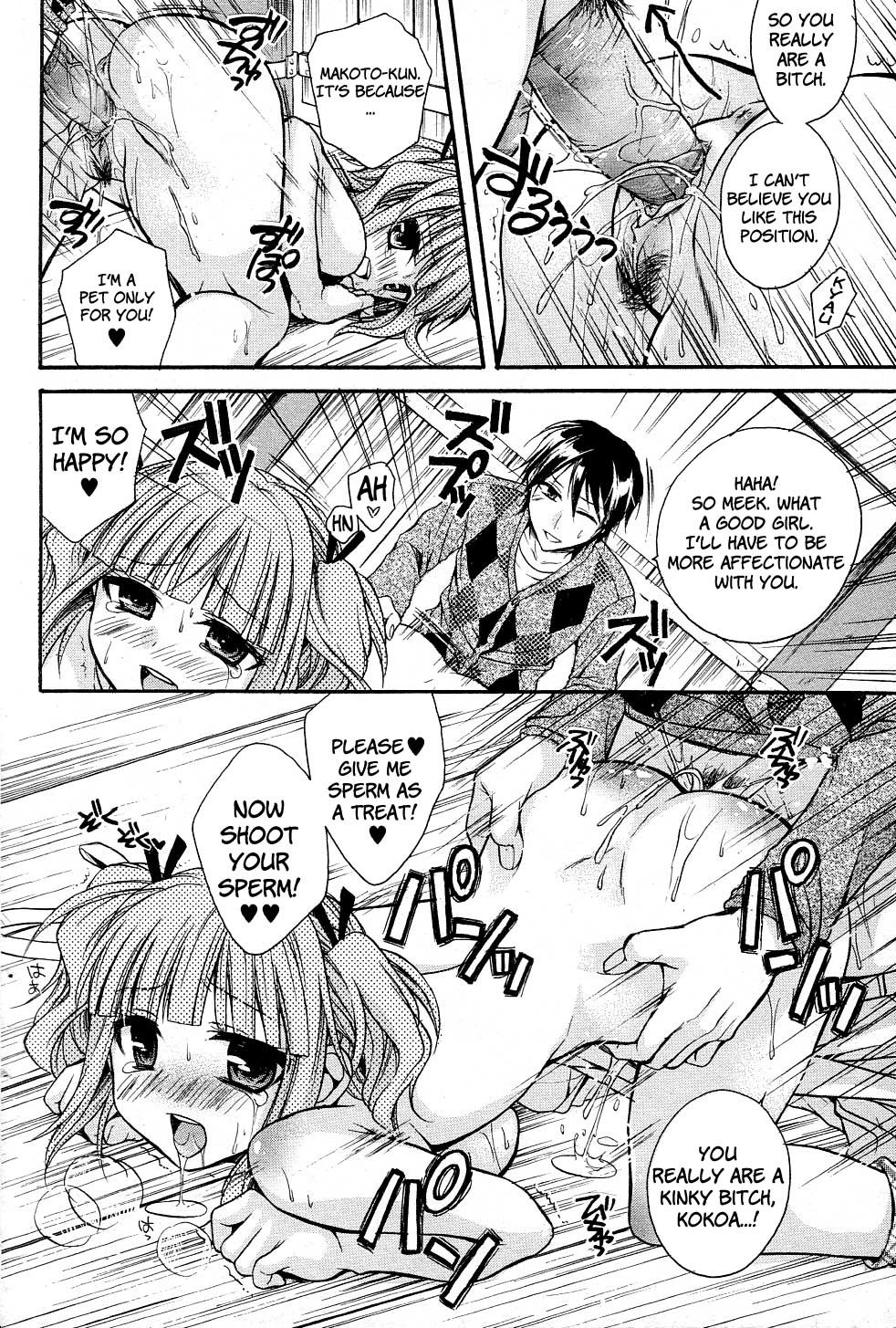 all_fours ass blush dog_collar dog_leash extreme_content female humiliation like_a_dog male monochrome nude oppai penis public_nudity pussy rule34 slider text tied_hair translated tsubakiya_meguru twintails vagina