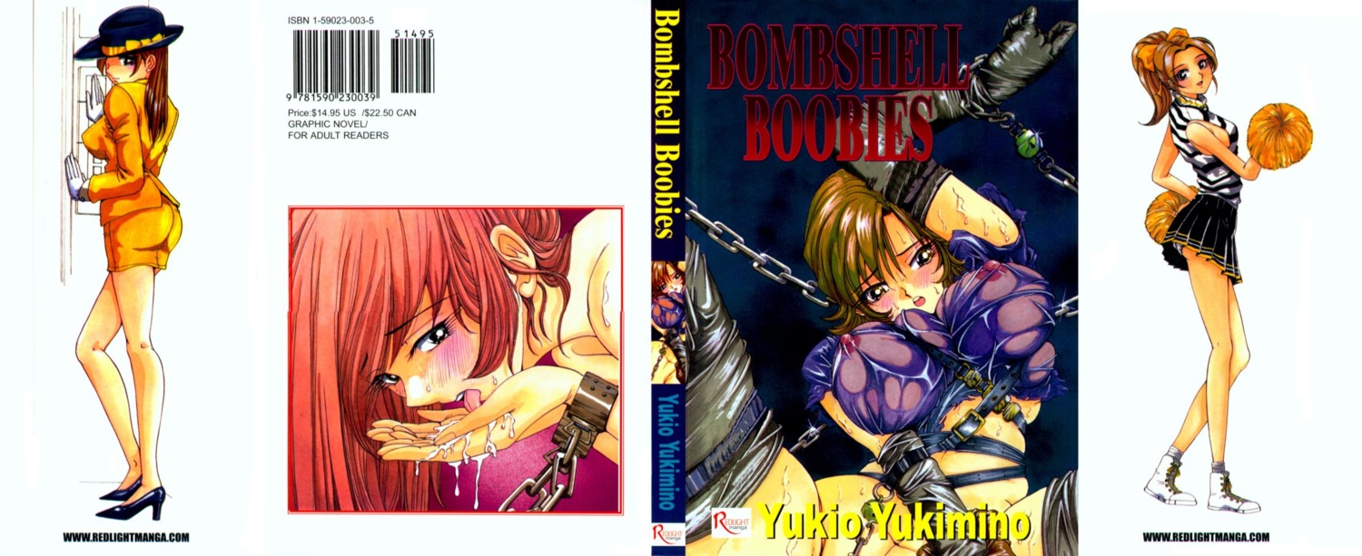 blush bondage cheerleader comic cover_page cum cum_on_hand female highres licking_cum nipples_visible_through_clothing rule34 shackles tagme