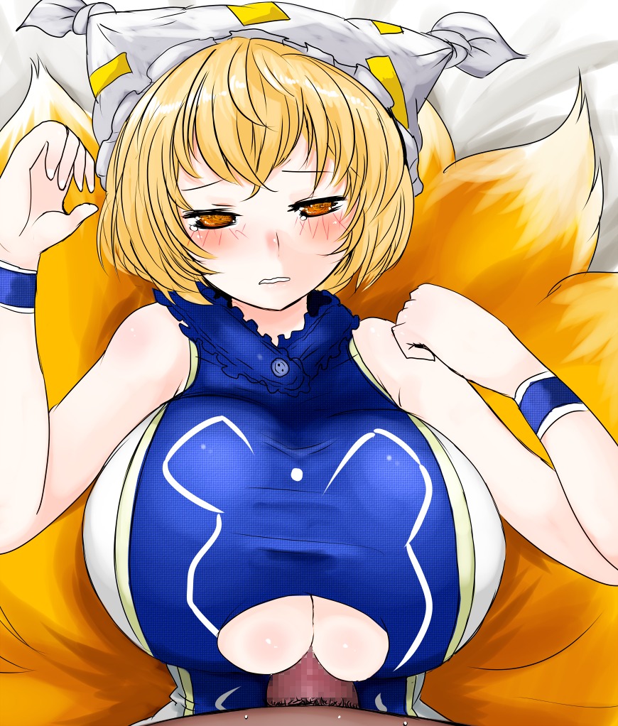 blonde_hair blush breasts censored dark-skinned_male dark_skin female fur han64 han_(jackpot) hat huge_breasts male multi_tail paizuri paizuri_under_clothes penis penis_under_clothes ran_yakumo rule34 tail tails touhou underboob
