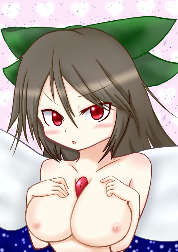 female rule34 tagme touhou utsuho_reiuji