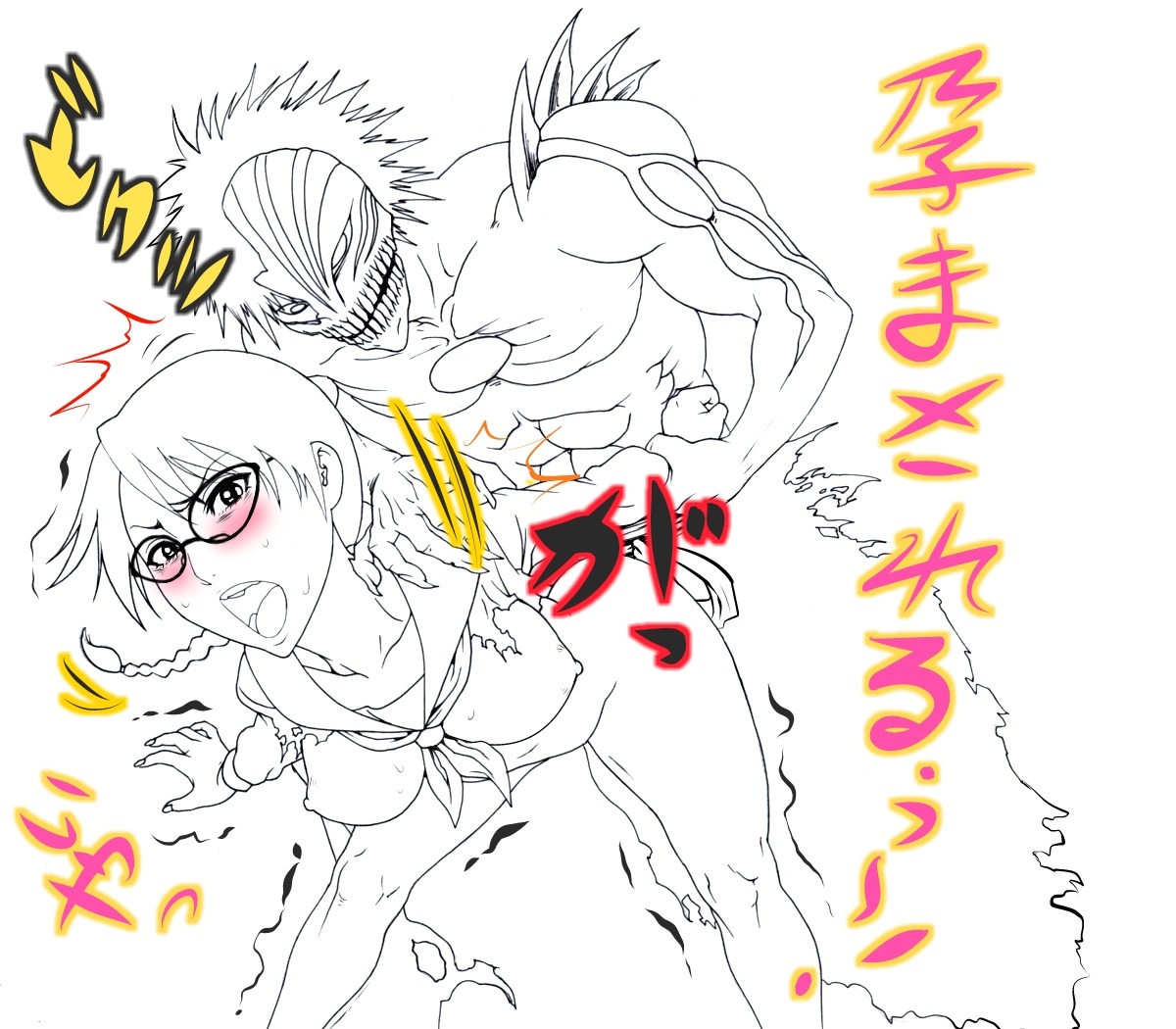 1boy 1girls bleach female hollow hollow_ichigo ichigo_kurosaki kurosaki_ichigo lisa_yadomaru male monochrome nipples ooshima_rushimaru rule34 tagme yadoumaru_lisa