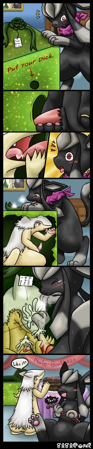 absurd_res anthro birthday blush bodily_fluids comic cum digital_media_(artwork) digitigrade duo e621 eeveelution erection fan_character generation_2_pokemon generation_4_pokemon genital_fluids genitals gift glaceon grey_eyes hi_res long_image male male/male natetheglaceon nintendo penis pokemon pokemon_(species) red_eyes sereos_(character) sex shadow tail tall_image typhlosion vavacung