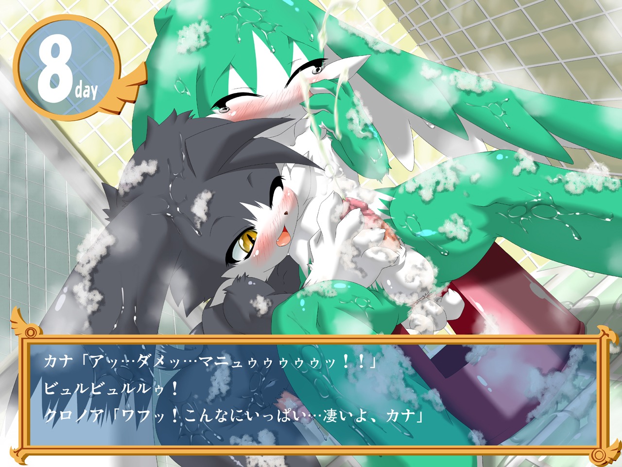 4:3 anal anal_fingering anal_penetration anthro balls bandai_namco bathing black_nose blush bodily_fluids cum dialogue domestic_cat duo e621 erection eyes_closed fangs felid feline felis fingering fingering_partner fur genital_fluids genitals grey_body grey_fur handjob japanese_text king_of_sorrow klonoa klonoa_(series) male male/male male_penetrated male_penetrating male_penetrating_male mammal nude one_eye_closed penetration penile penis precum sex shaolin_bones shota shower teeth text tongue translated wet young young_anthro young_male