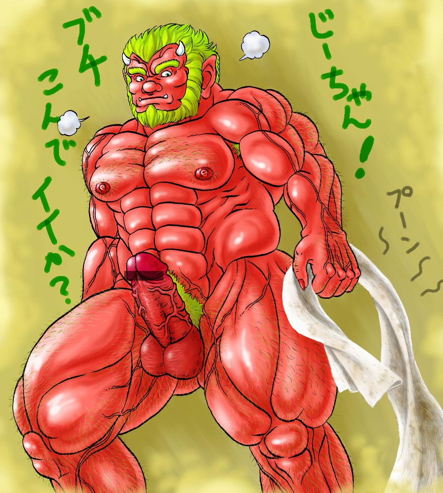 1boy buff hajime_(pixiv2904133) huge_cock japanese_mythology looking_at_viewer male male_only muscles muscular mythology oni penis red_oni red_skin rule34 solo