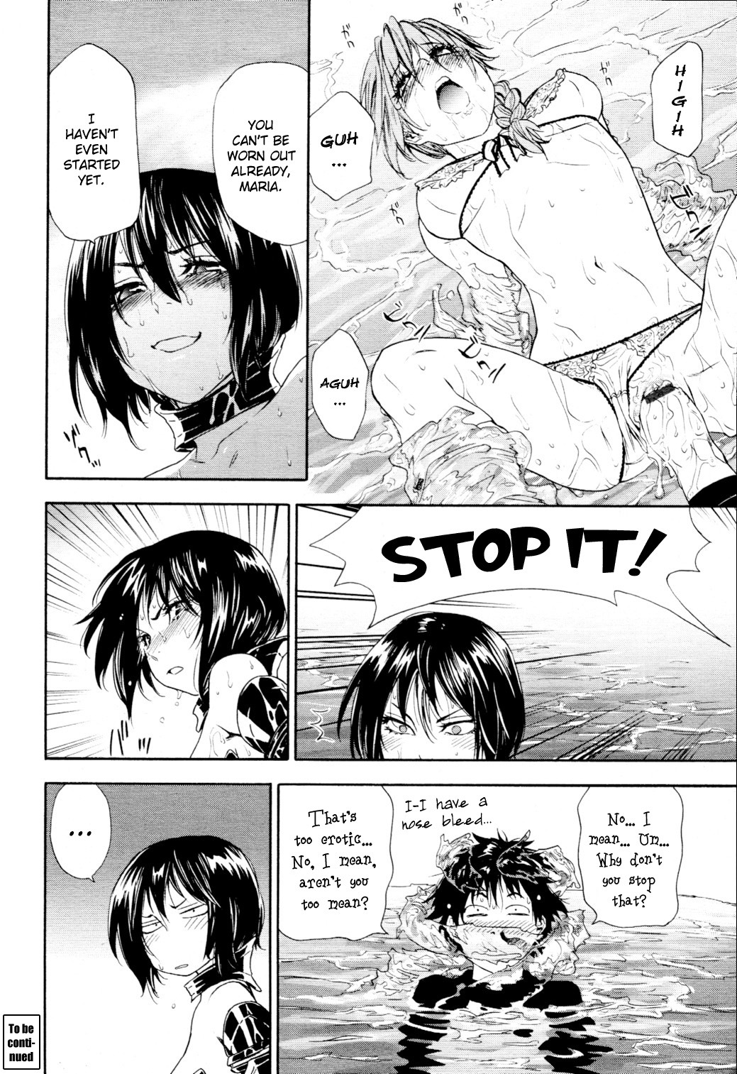 comic dialogue duo_focus e621 english_text female female/female forced greyscale group hi_res human human_on_human intraspecies mammal monochrome ninja not_furry sex text warrior water yamatogawa