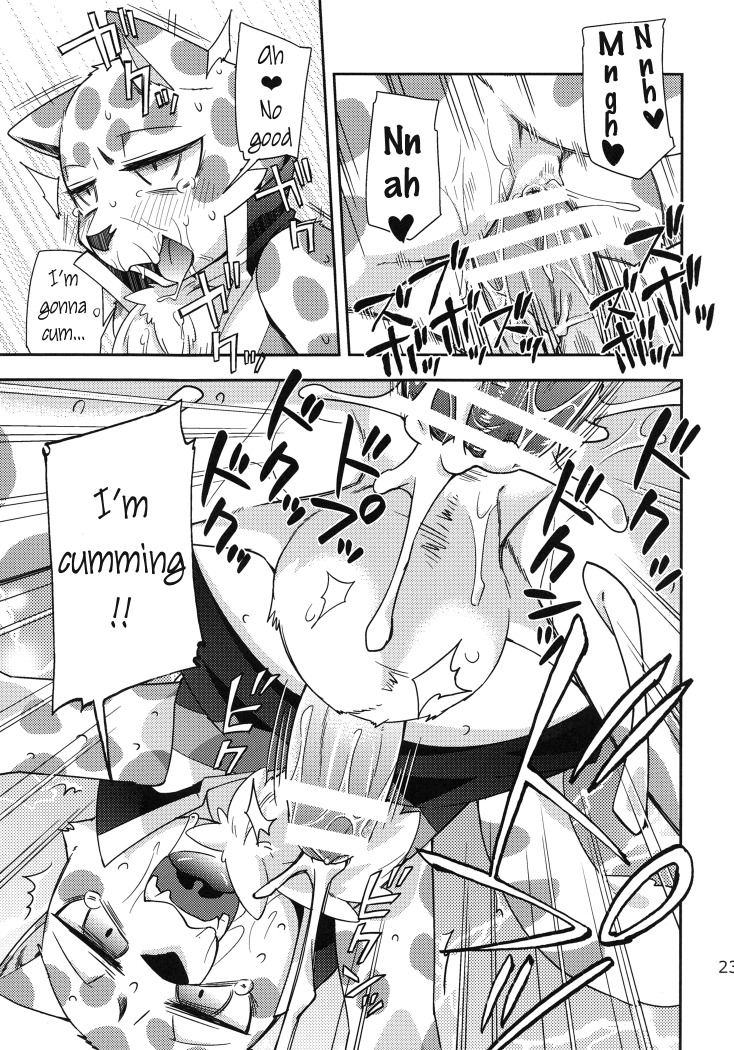 anal anal_penetration balls bemani blush bodily_fluids bottomless censored chest_tuft clothed clothing comic cum cum_in_ass cum_inside cum_splatter cum_while_penetrated cumshot dialogue drooling duo e621 ejaculation english_text erection felid fur genital_fluids genitals greyscale hands-free harusuke heart_symbol japanese_text konami male male/male male_penetrated male_penetrating male_penetrating_male mammal messy monochrome multiple_scenes ollie_(pop'n_music) open_mouth orgasm pantherine penetration penis pop'n_music saliva sex snow_leopard solo_focus sweat tears teeth text tongue tuft young young_male