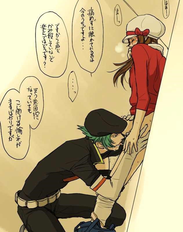 1girls blush brown_hair clothing female human human_only long_hair lyra_(pokemon) male oral pokemon proton_(pokemon) rule34 team_rocket tears