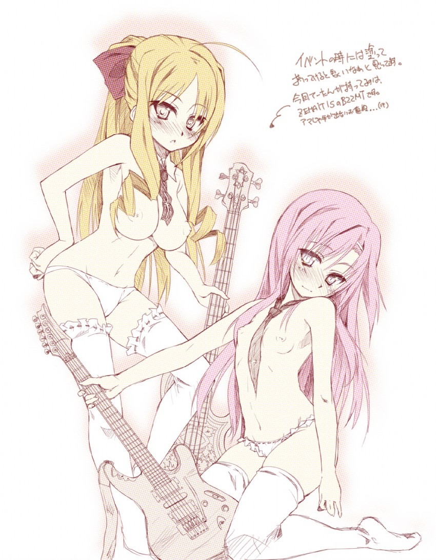 a-tan female hayate_no_gotoku! katsura_hinagiku pointy_chin rule34 tennousu_athena