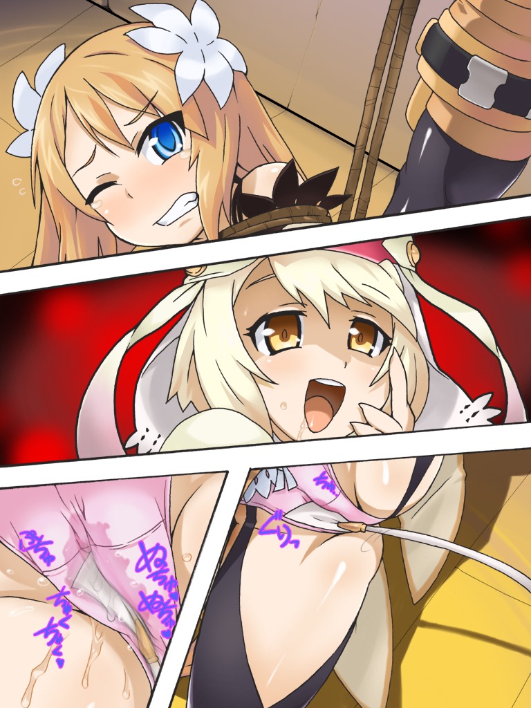 alice_(tales) blonde_hair blue_eyes brown_eyes brown_hair dawn_of_the_new_world double_typhoon female marta_lualdi pussy rape riding_crop rule34 sadism sadist sadistic sadistic_female sadistic_smile tales_of_(series) tales_of_symphonia tales_of_symphonia:_dawn_of_the_new_world tales_of_symphonia_dawn_of_the_new_world tales_of_symphonia_knight_of_ratatosk wet wet_pussy
