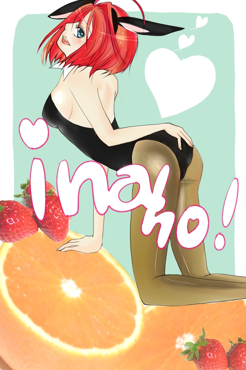 female inaho master_mosquiton rule34 tagme