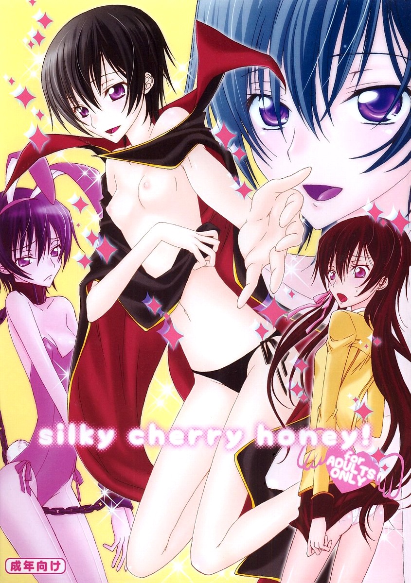 black_hair breasts bunny_ears bunnysuit cape code_geass cosplay female inviting kallen_stadtfeld lelouch_lamperouge long_hair luluko nipples open_mouth panties purple_eyes ribbon rule34 rule_63 small_breasts sparkles thin_waist uniform zero_(code_geass)_(cosplay)