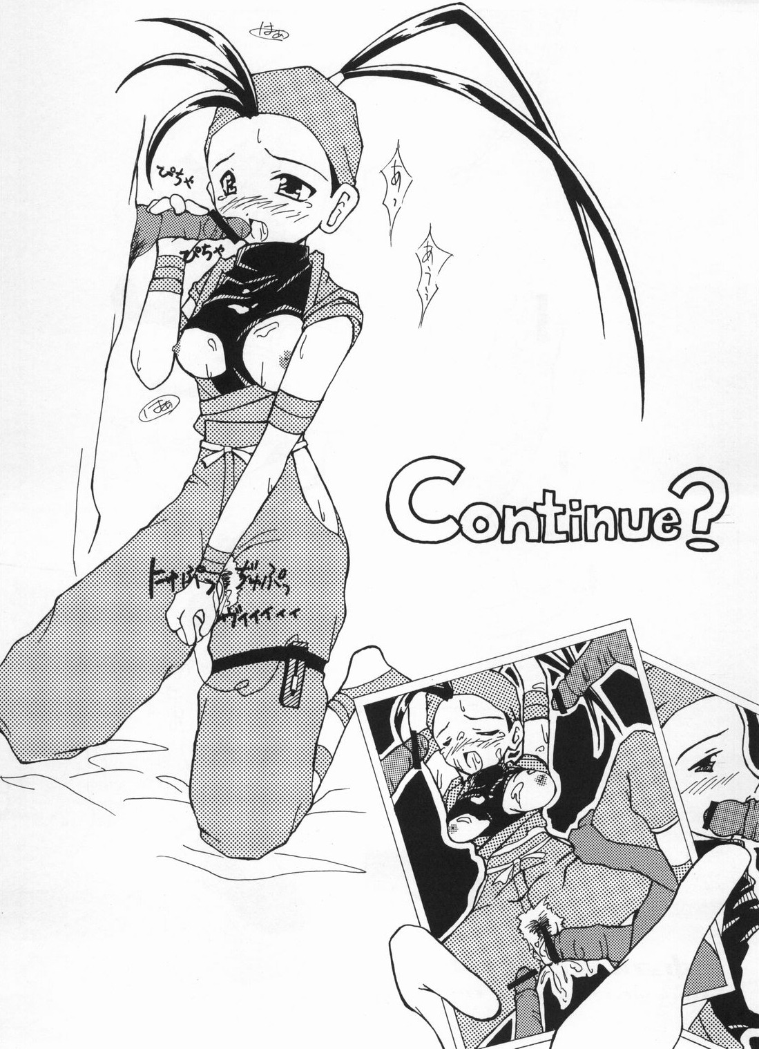 1998 1girls censored female human ibuki_(street_fighter) male nekonin_(artist) rule34 straight street_fighter tagme
