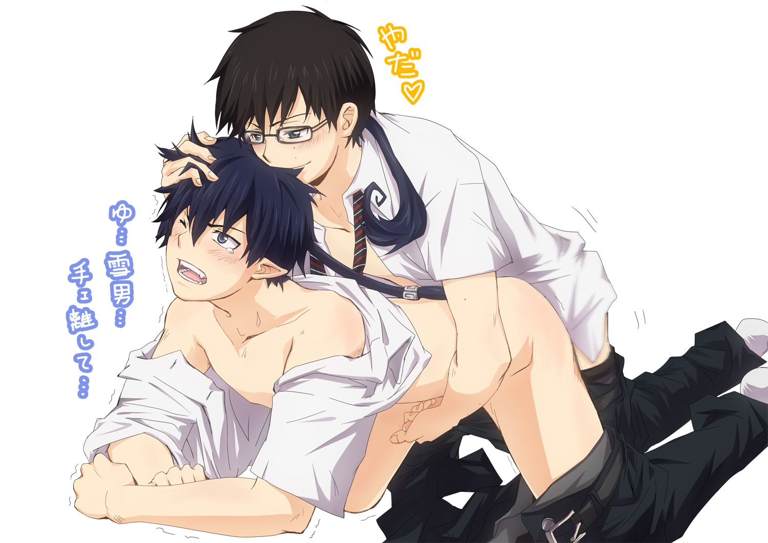 anal ao_no_exorcist brother brothers doggy_style gay glasses handjob incest male male_only male_urethral_insertion okumura_rin okumura_yukio penile_urethral_insertion penis pointy_ears precum rule34 school school_uniform schoolboy siblings squeeze trembling uncensored undressing urethral_fingering urethral_insertion urethral_rubbing yaoi
