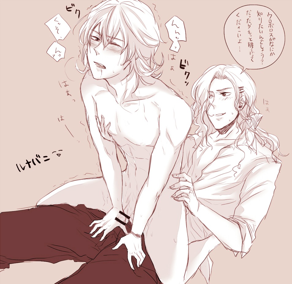 anal_penetration barnaby_brooks_jr. gay homosexual human lunatic_(tiger_&amp;_bunny) male male/male male_human male_only penis rule34 tagme tiger_and_bunny yuri_petrov