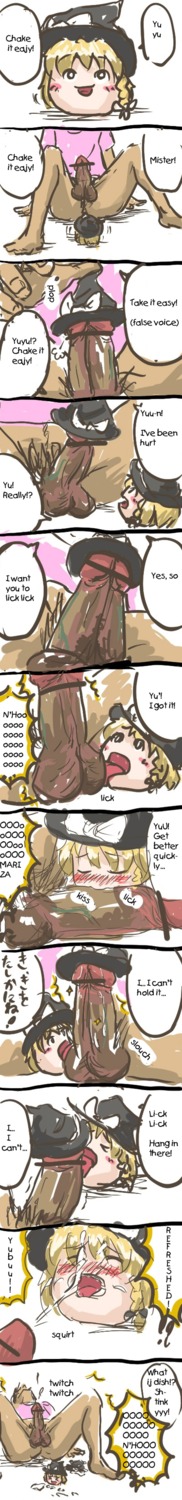balls bar_censor censored cosplay cum english facial fellatio female hard_translated high_resolution male marisa_kirisame_(cosplay) oral penis rule34 speech_bubble testicles touhou translated yukkuri_marisa yukkuri_shiteitte_ne