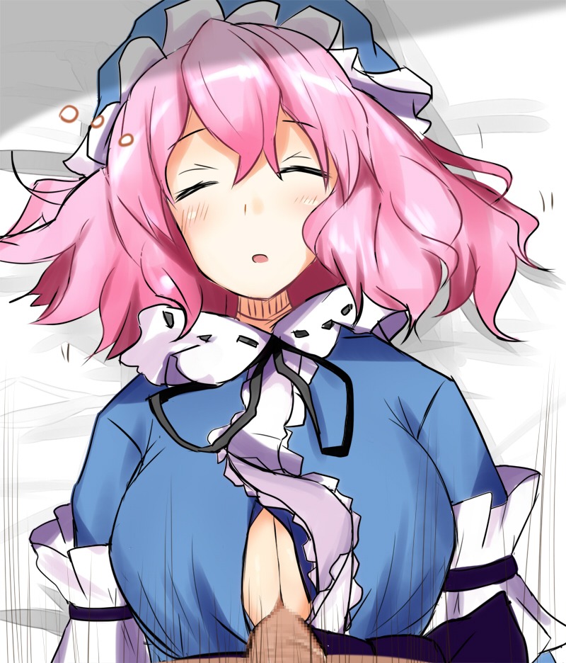 female rule34 tagme touhou yuyuko_saigyouji