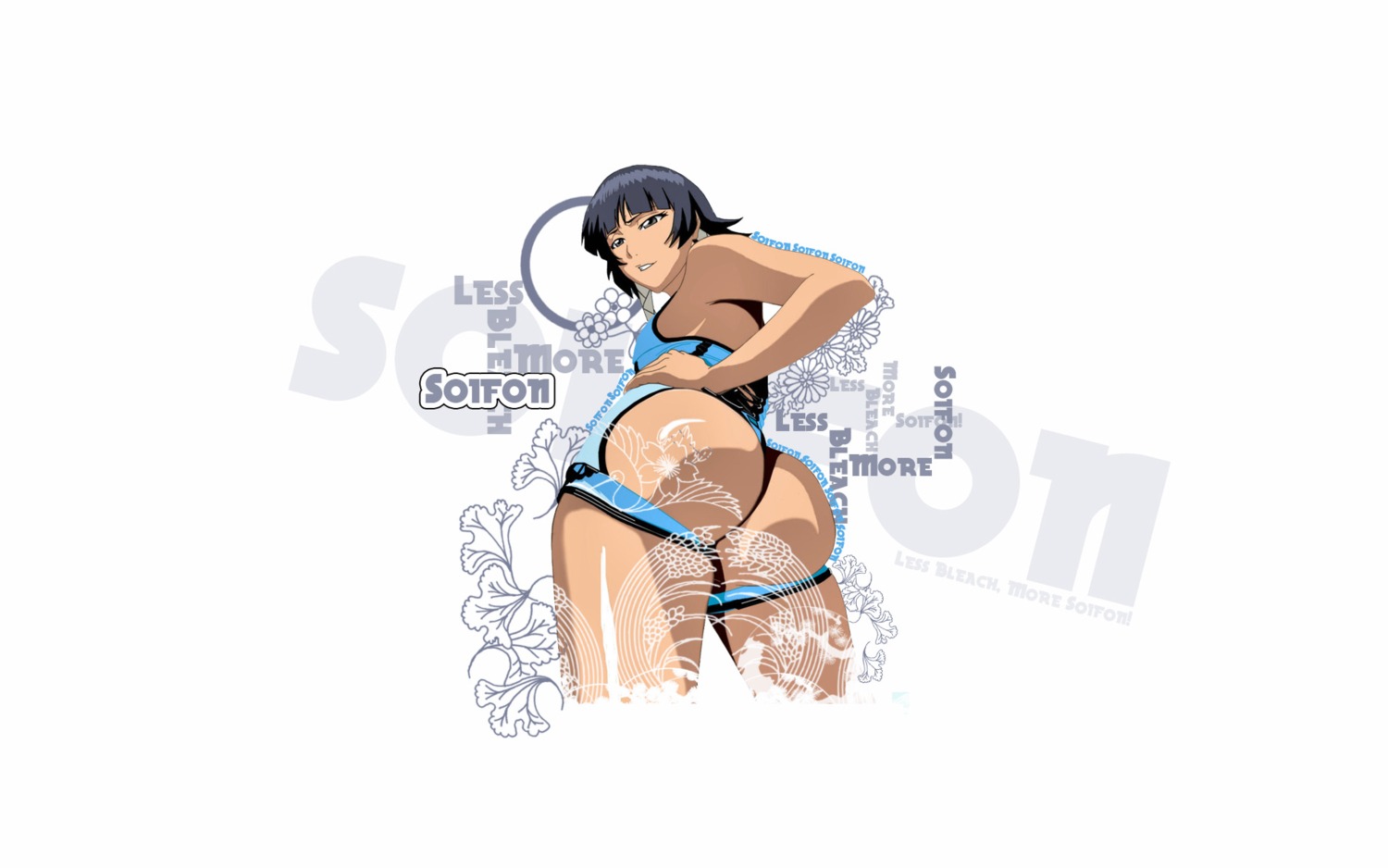 ass bleach female pettanko rule34 soifon sui-feng white_background
