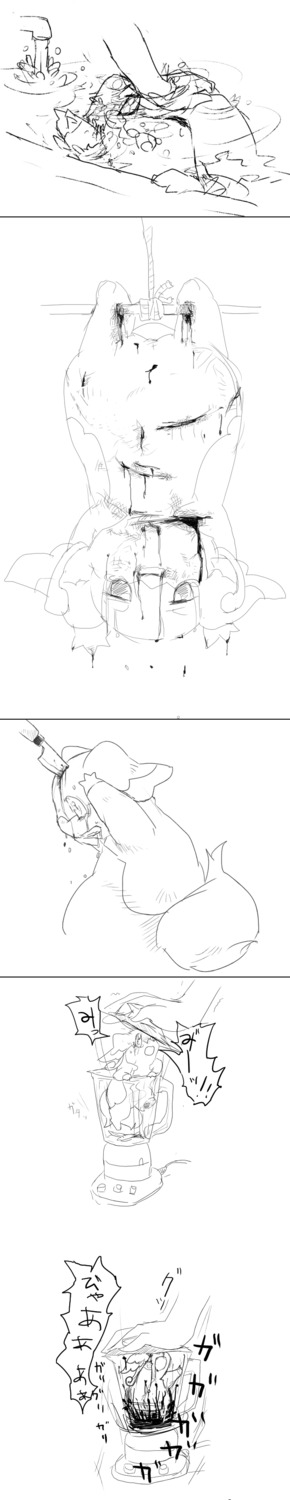 absurd_res ambiguous_gender appliance asphyxiation audino basic_sequence bdsm black_and_white blender_(machine) blood bodily_fluids bondage bound bubble crying death digital_drawing_(artwork) digital_media_(artwork) drowning duo e621 five_frame_image five_frame_sequence generation_5_pokemon gore hand_on_head hi_res japanese_text kitchen_appliance knife linear_sequence long_image medical_instrument monochrome multi_frame_sequence multiple_images nintendo pokemon pokemon_(species) ryonbu scalpel scientific_instrument sequence simple_background sinking sketch solo_focus surgical_instrument tall_image tears text torture underwater violence water white_background wounded