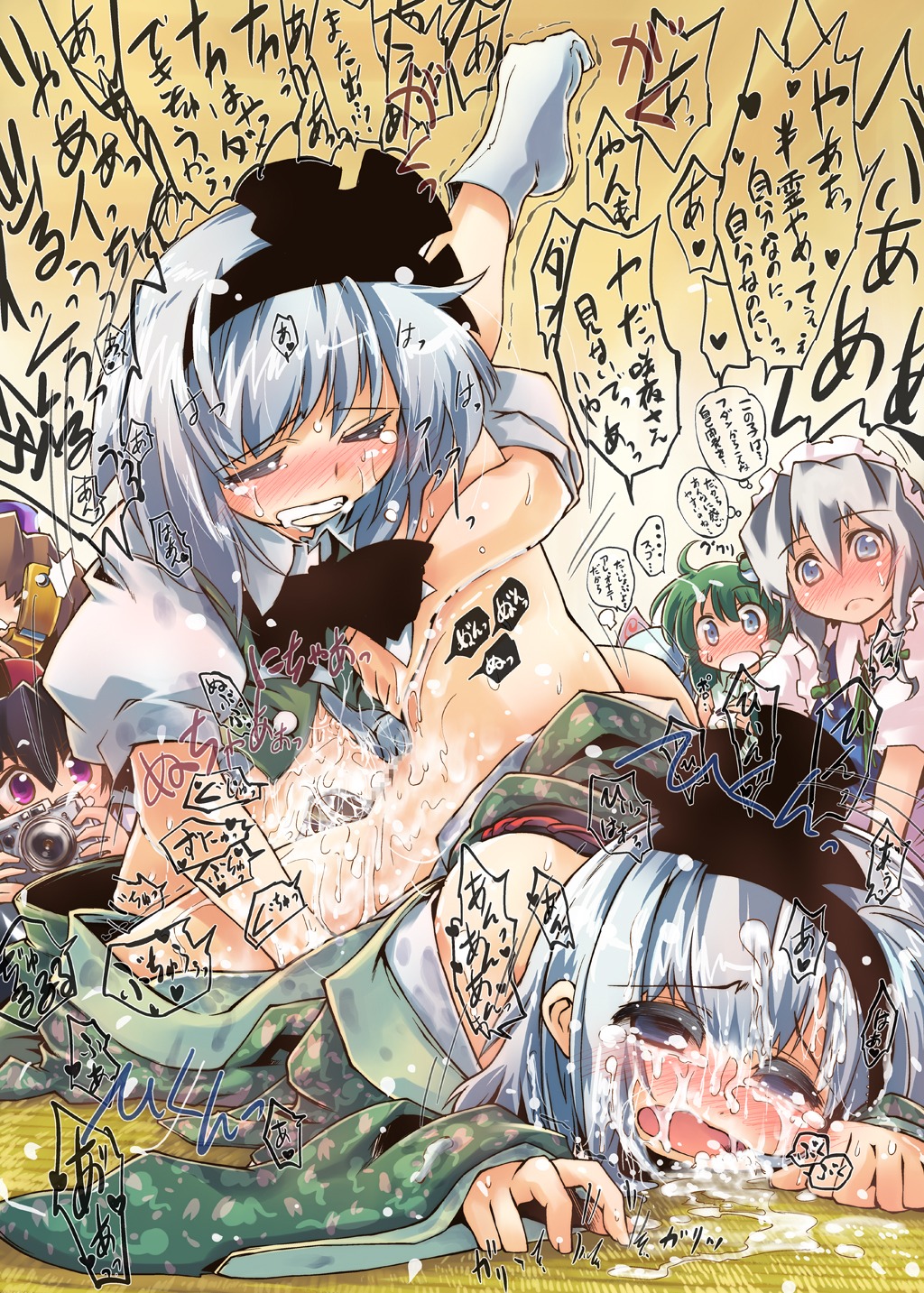 6+girls ahe_gao blush bukkake camera cellphone censored clone cum cum_inside dual_persona facial feet female footwear fucked_silly futa_on_female futanari hatate_himekaidou highres intersex kuroneko1911a1 male multiple_females multiple_girls myon nanaroku_(fortress76) penis phone pussy rape rule34 rule_63 sakuya_izayoi sanae_kochiya selfcest sex shameimaru_aya short_hair silver_hair socks tear touhou translation_request trap youmu_konpaku youmu_konpaku_(ghost) yuyuko_saigyouji