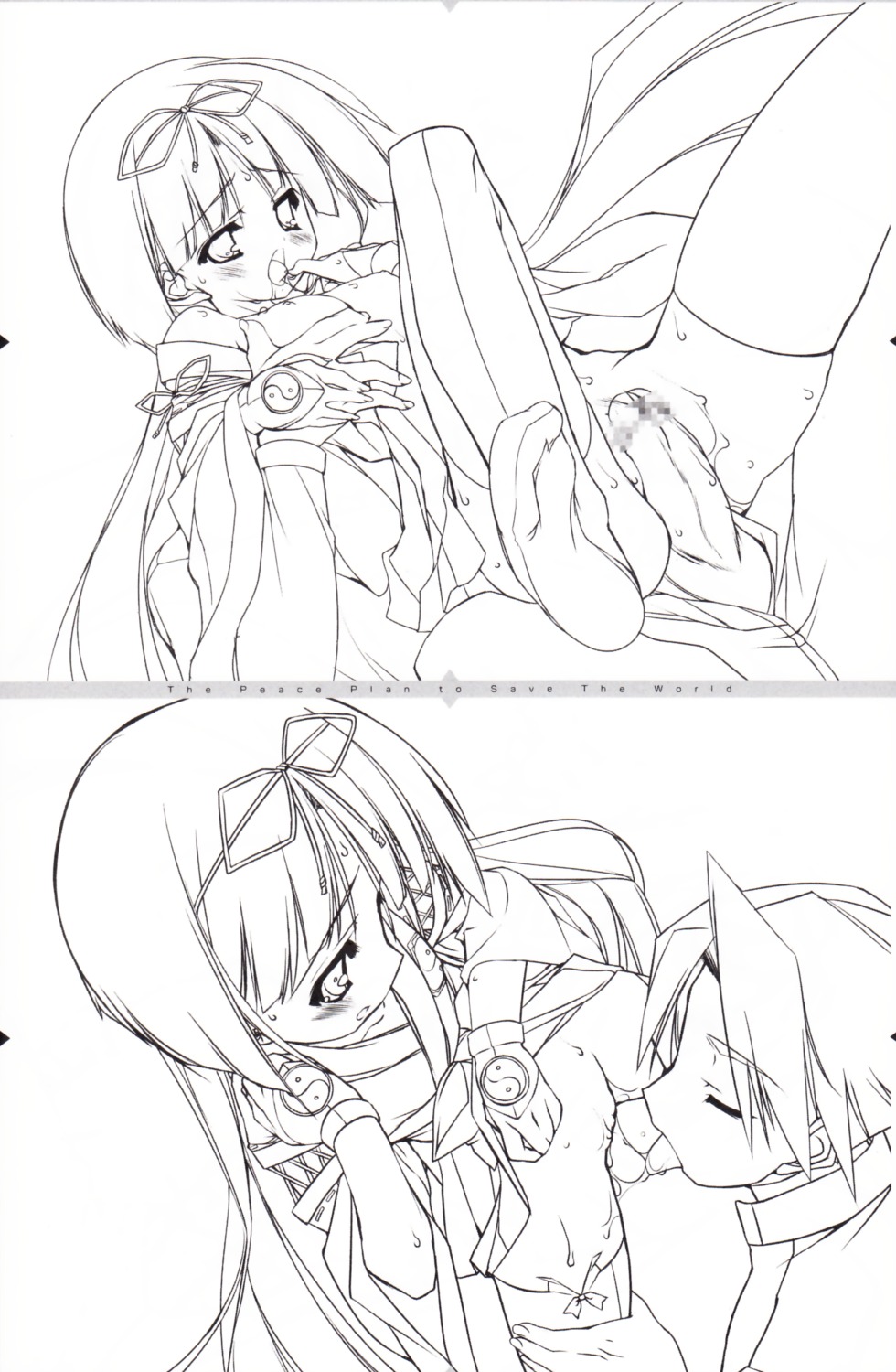 censored female male monochrome night_wizard penis pussy rule34 uropyon urotan vagina