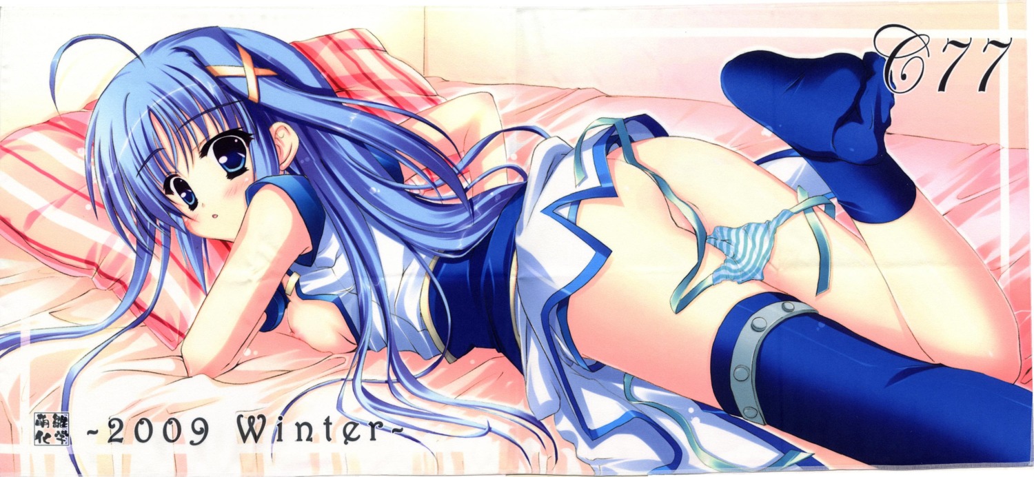 female lyrical_nanoha mahou_shoujo_lyrical_nanoha_strikers reinforce_zwei rule34 tagme