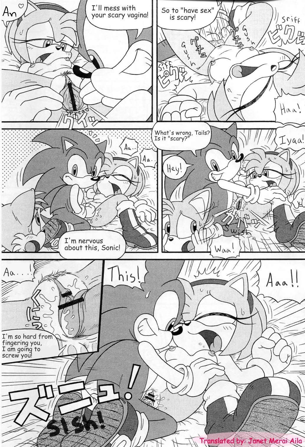 a_scared_amy amy_rose anthro breasts canine censored closed_eyes comic doujin female fingering fox fur furry_bomb heart hedgehog male masturbation nipples penetration penis pussy pussy_juice rape rule34 sonic_(series) sonic_the_hedgehog sweat tails tails_the_fox vaginal_penetration