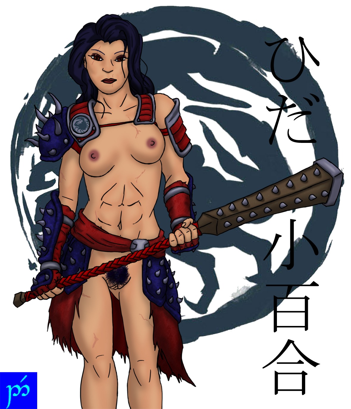 crab_clan female hida_sayuri legend_of_the_five_rings rule34 saberstrike000 tagme