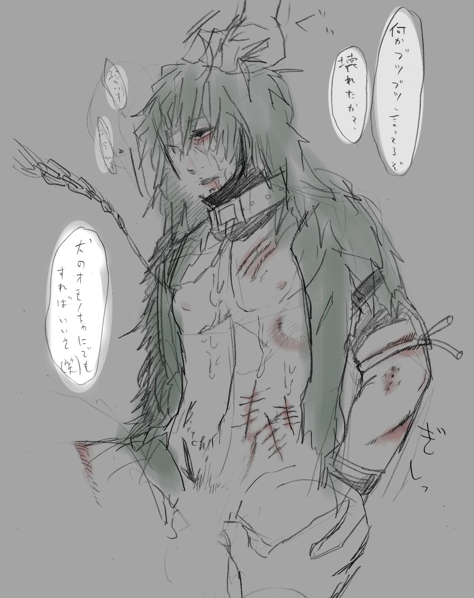 call_of_duty macmillan male male_only rule34 tagme