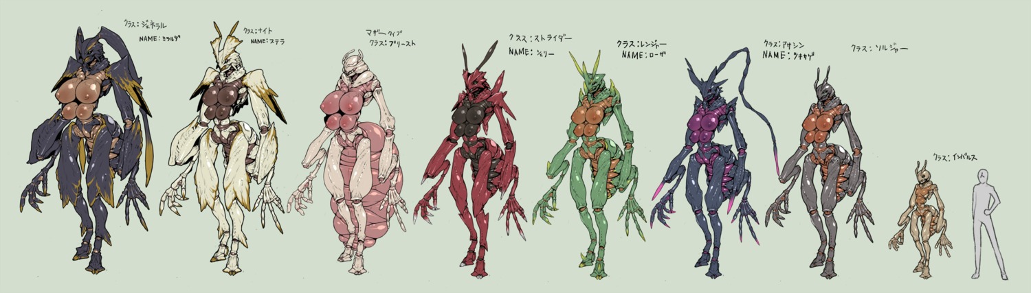 4_breasts antennae_(anatomy) anthro arthropod arthropod_abdomen big_breasts black_nipples breasts brown_nipples digitigrade dokumushi e621 female hi_res insect mandibles multi_breast nipples non-mammal_breasts non-mammal_nipples nude pink_nipples purple_nipples small_breasts solo supernumerary_breasts text translated vein veiny_breasts wide_hips