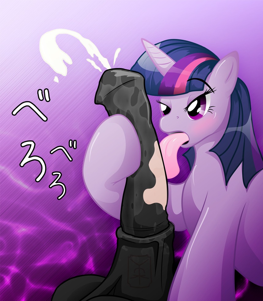 animal_genitalia animal_penis balls blush bodily_fluids chiekku cum disembodied_penis duo e621 equid equine equine_genitalia equine_penis erection female female_focus feral friendship_is_magic fur genital_fluids genitals hair hasbro horn licking male male/female mammal multicolored_hair my_little_pony mythological_creature mythological_equine mythology nude penis purple_body purple_eyes purple_fur purple_hair solo_focus tongue tongue_out twilight_sparkle_(mlp) two_tone_hair unicorn