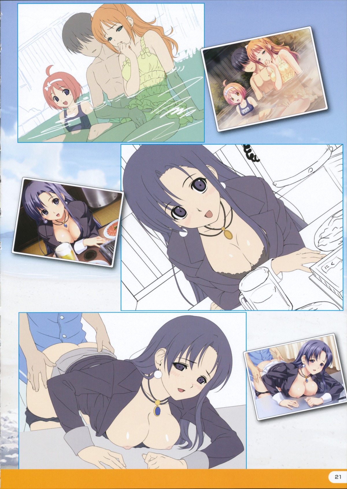 female fingering koutaro kusakari_natane minazuki_izumi mizugi nipples onsen open_clothes open_shirt oppai page_21 panty_pull rule34 saotome_nagi screening sex shirt sukumizu tropical_kiss