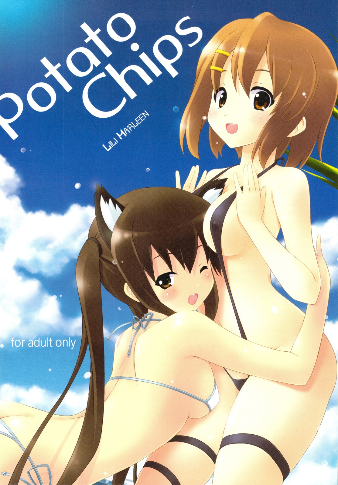 azusa_nakano_(k-on!) bikini erect_nipples female female_only human human_only k-on! kinohara_hikaru lili_marleen mizugi multiple_females multiple_girls nekomimi nipples rule34 sling_bikini tagme yui_hirasawa_(k-on!)