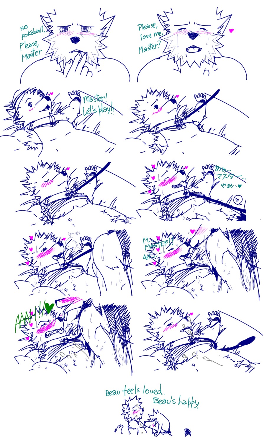 anthro arcanine armpit_hair beau_(bo-gilliam) beaugilliam bodily_fluids body_hair canid canine cum duo e621 generation_1_pokemon genital_fluids hi_res line_art male male/male mammal nintendo open_mouth pokemon pokemon_(species) pokemorph romantic romantic_couple sex simple_background submissive tongue tongue_out