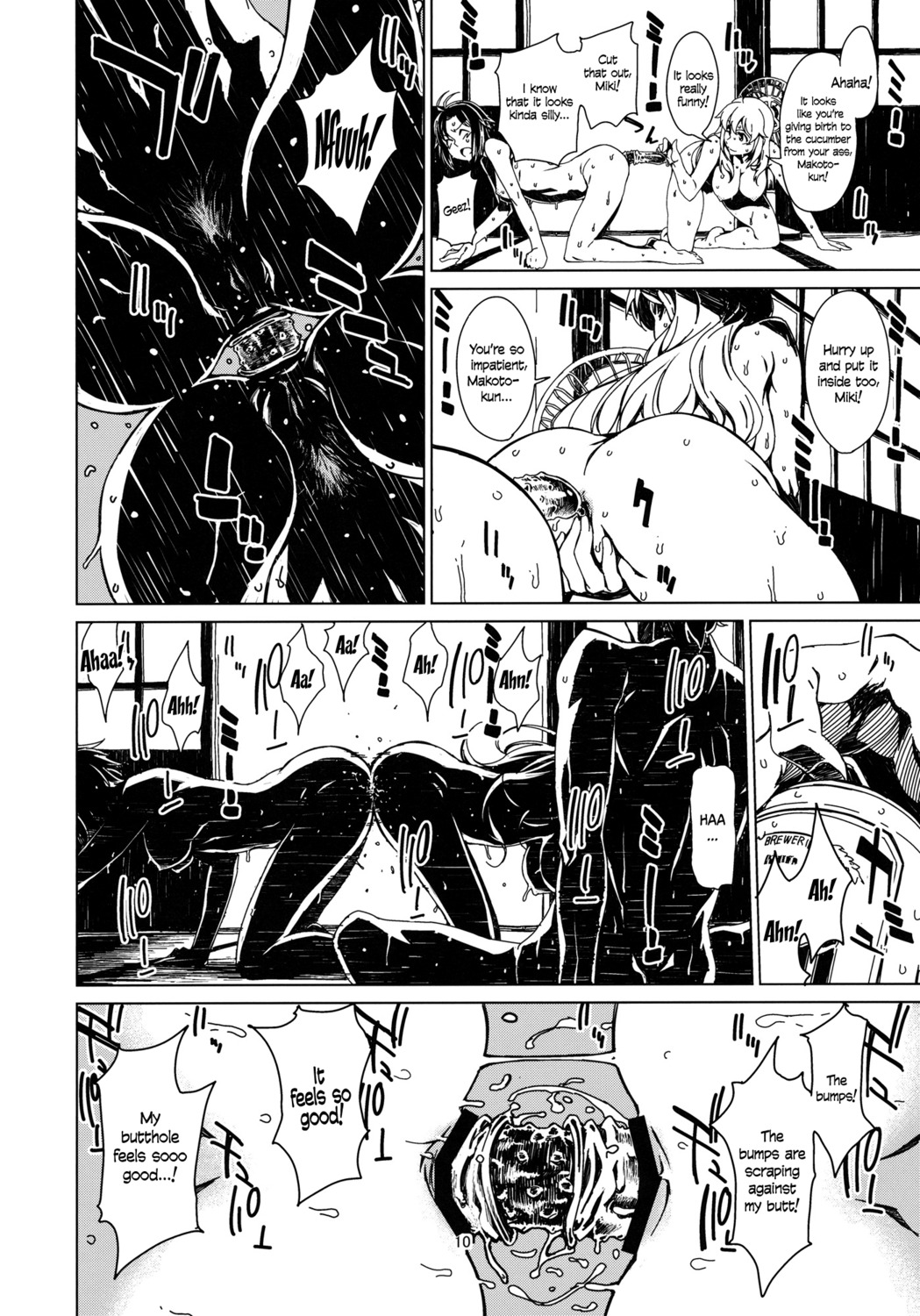 1boy 2girls anal ass_to_ass backlighting bar_censor black_hair blonde_hair censored english_text female food hoshii_miki idolmaster kikuchi_makoto leg_grab long_hair male mouth_hold multiple_females multiple_girls navel nipples nude open_mouth oppai page_10 paper_fan popsicle producer_(idolmaster) right_to_left rule34 sex shadow short_hair shouji spread_legs summer sweat sweatdrop takemura_sesshuu translated tree tupet yuri