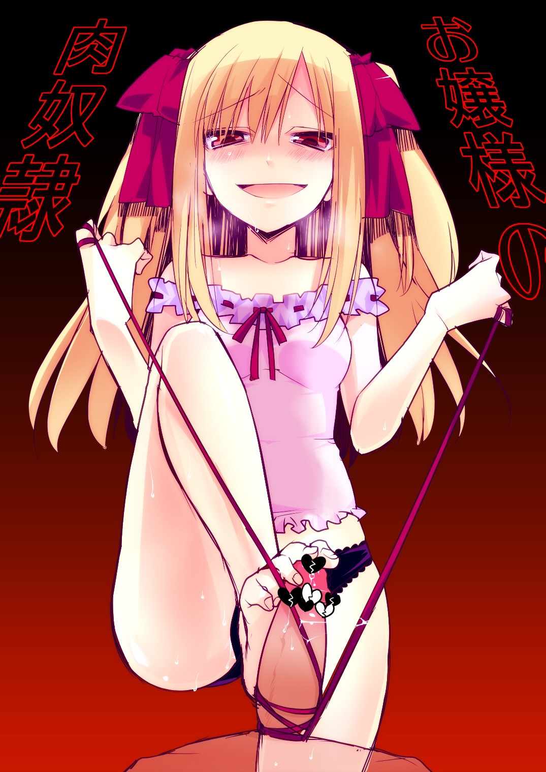 1boy barefoot blonde_hair blush censored dress feet female femdom footjob grin heart highres long_hair male off_shoulder open_mouth original peach-tea penis pointless_censoring red_eyes ribbon rule34 sweat tied_hair toes twintails