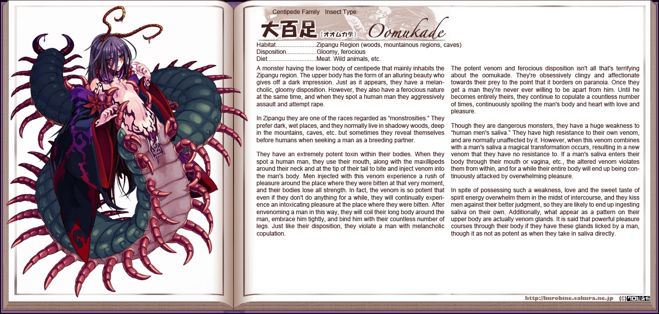arthropod arthropod_taur asian_mythology bottomless centipede centipede_taur clothed clothing e621 east_asian_mythology english_text female hard_translated insect japanese_mythology kenkou_cross long_taur monster monster_girl_(genre) monster_girl_profile myriapod myriapod_taur mythology omukade open_clothing open_topwear poison solo taur text third-party_edit topwear translated translation_edit venom_(kenkou_cross) yokai
