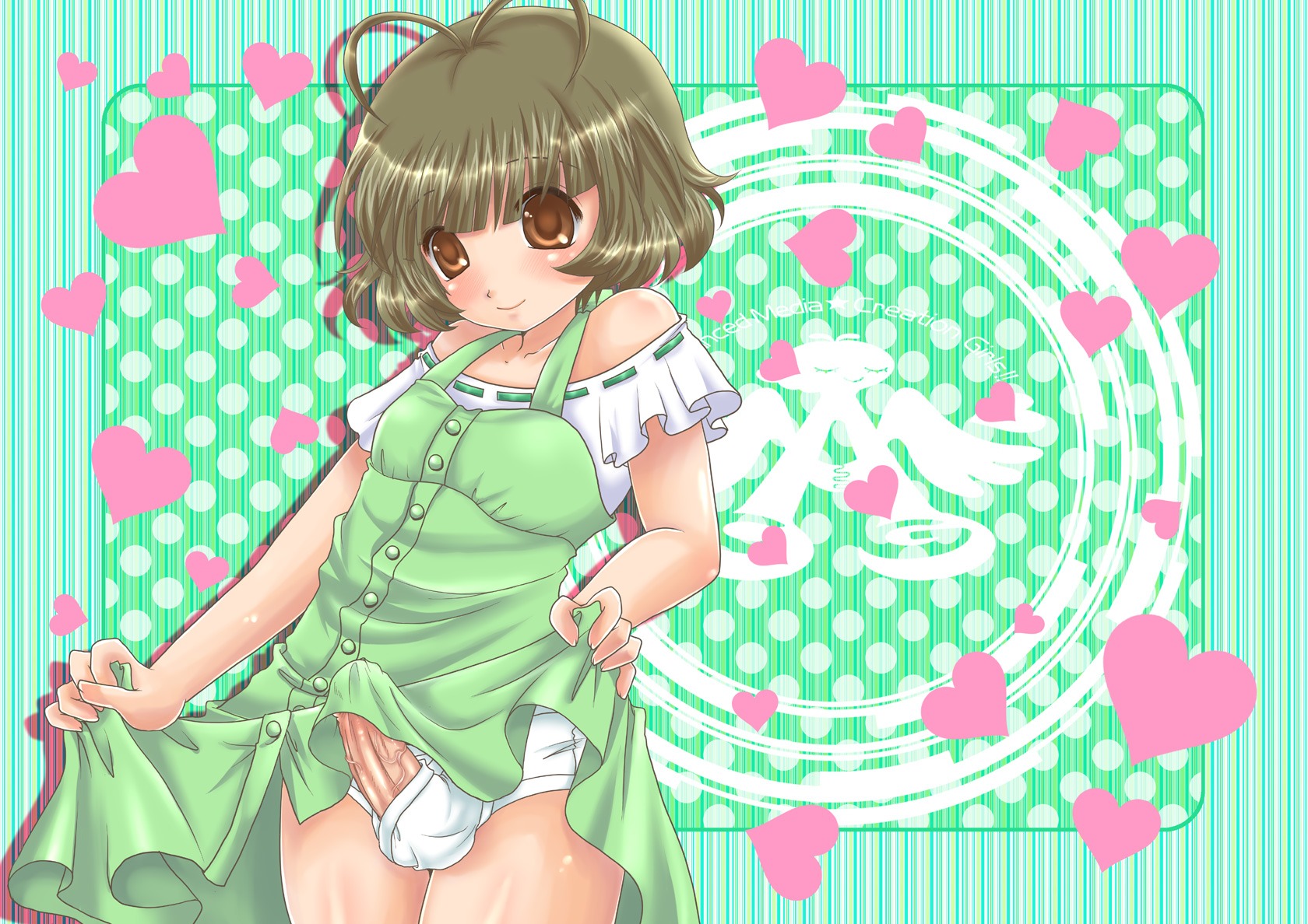 idolmaster male male_only rule34 ryou_akizuki tagme