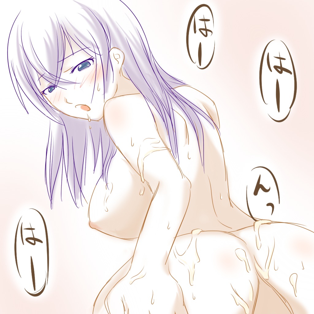 blue_eyes cardfight!!_vanguard female rule34 tagme tokura_misaki white_hair