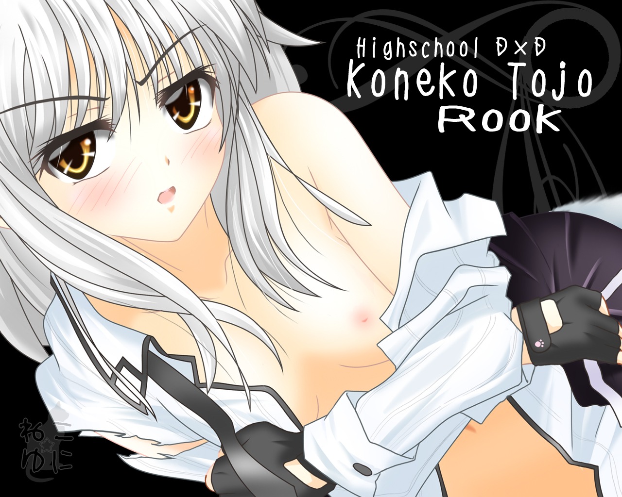 1girls blush breasts female flat_chest gloves grey_hair high_school_dxd koneko_toujou light-skinned_female light_skin nekomata nipples no_bra orange_eyes partially_clothed rule34 sliver_hair small_breasts solo text white_hair
