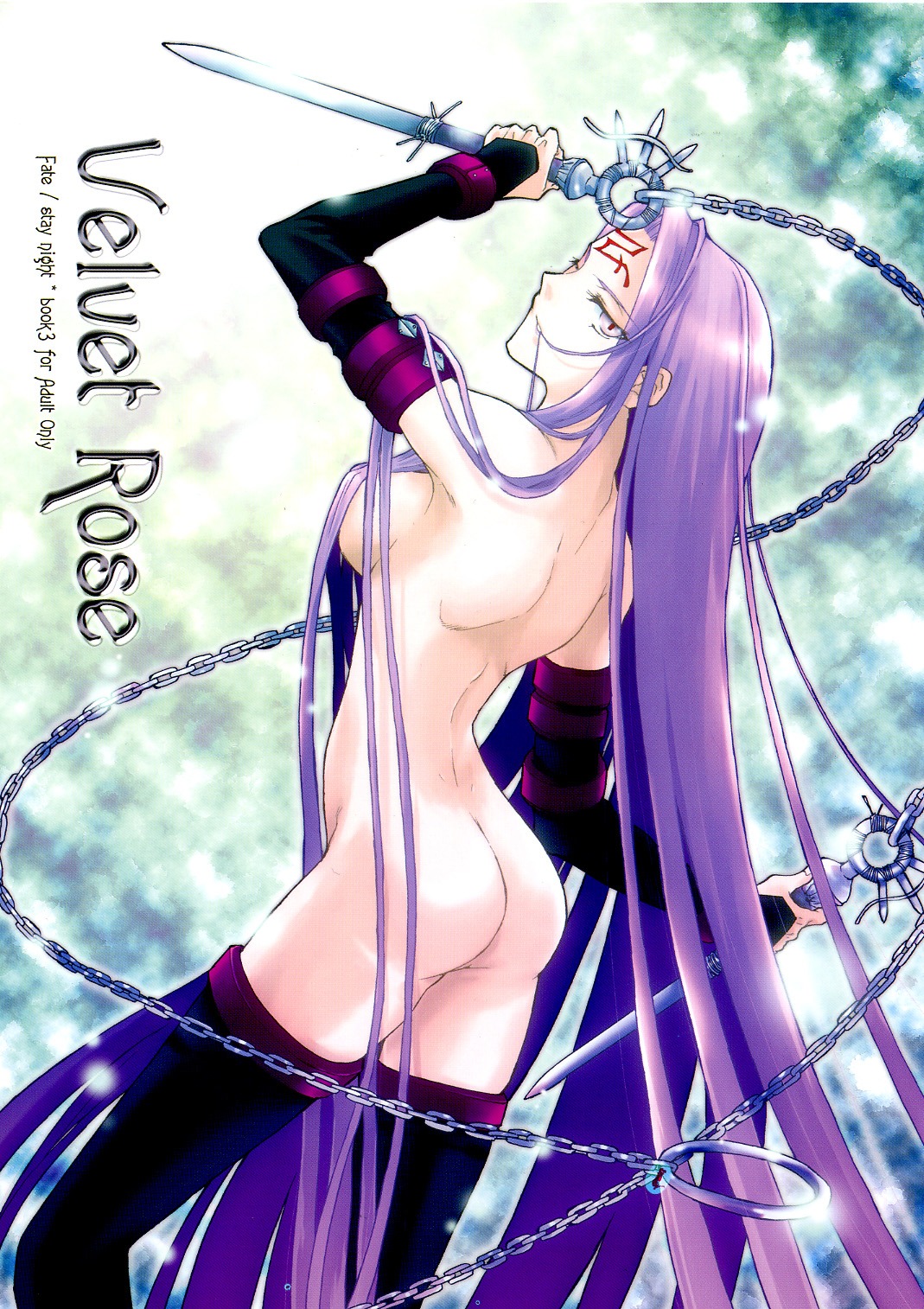 ass breasts censor_hair censored convenient_censoring elbow_gloves fate/stay_night fate_(series) female gloves hair_over_breasts highres long_hair medusa_(fate) naked_thighhighs nude purple_hair rule34 sideboob solo thighhighs type-moon very_long_hair