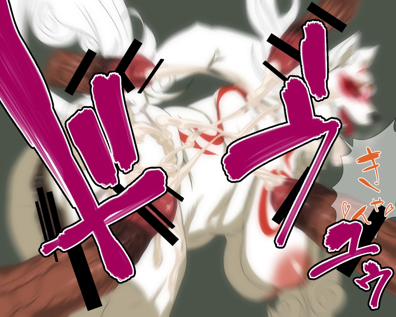 5:4 amaterasu_(okami) anthro anthrofied anus big_breasts blush bodily_fluids breasts bukkake butt canid canine canis capcom censored clover_studio cum cum_on_butt deity disembodied_penis e621 erection eyes_closed female fur genital_fluids genitals group human humanoid_genitalia humanoid_penis japanese_text male male/female mammal mature_anthro mature_female nipples okami_(capcom) okiyo penis pink_nipples solo_focus text translation_request vulva white_body white_fur wolf