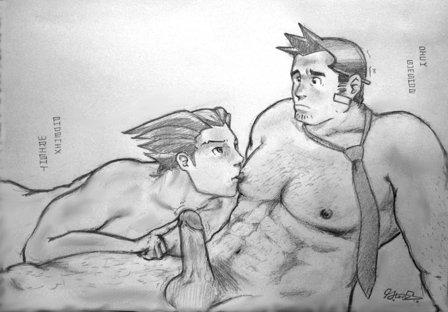 dick_gumshoe gyakuten_saiban male male_only multiple_males naruhodou_ryuuichi rule34 yaoi