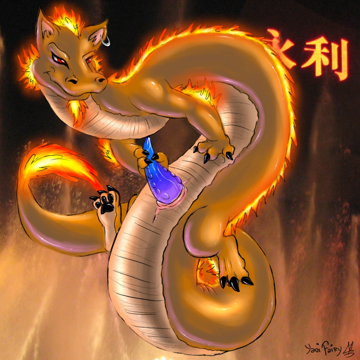 1:1 3_fingers 3_toes animal_genitalia anus asian_mythology blue_penis claws dragon e621 ear_piercing east_asian_mythology eastern_dragon erection facial_hair feet feral fingers fire fur genital_slit genitals goatee hi_res male masturbation multicolored_penis mythological_creature mythological_scalie mythology nubbed_penis penile penile_masturbation penis piercing purple_penis red_eyes scalie solo tail tail_tuft tapering_penis toes tuft two_tone_penis yaoifairy yellow_body